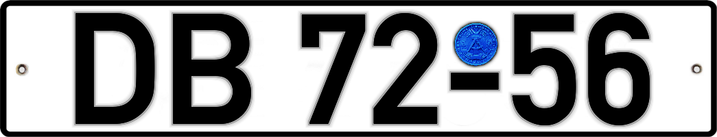 „DB“ für Brandenburg (Havel) im Bezirk Potsdam als amtliches Unterscheidungszeichen auf Kfz-Kennzeichen der DDR im Nummernschild-Museum.